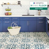 ���󥲥� HOME FLOOR 2024-2027 �����ѥ��å����ե��� �ץ졼����ѥ����� �ե�������ƥ����������� HM-12178 ��1m�ʾ�10cmñ�̤Ǥ������