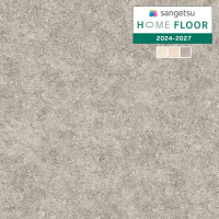 ���󥲥� HOME FLOOR 2024-2027 ���å����ե��� �ڥåȸ����ե��� ���졼�� ���ˤ��ý��ե��� HW-12203 HW-12204 HW-12205 ��50cm�ʾ�10cmñ�̤Ǥ������