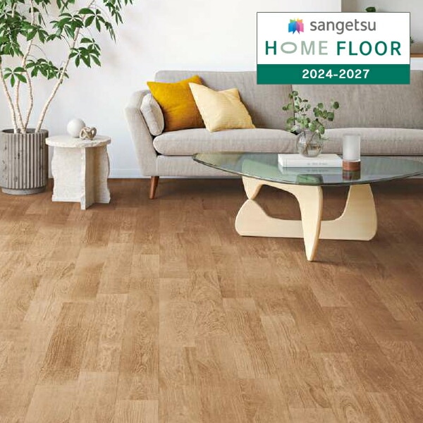 サンゲツ HOME FLOOR 2024-2027 フロテックスシート ペット向けフロア