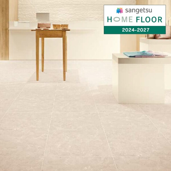 ���󥲥� HOME FLOOR 2024-2027 ��ǽ�����å����ե��� CM�ե��� ����ޥ֥��å� CM-12250 ��50cm�ʾ�10cmñ�̤Ǥ������