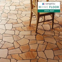 󥲥 HOME FLOOR 2024-2027 ǽåե CMե бѴ CM-12259 50cmʾ10cmñ̤Ǥ