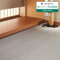 󥲥 HOME FLOOR 2024-2027 ǽåե CMե ߥ CM-12265  CM-12266 50cmʾ10cmñ̤Ǥ