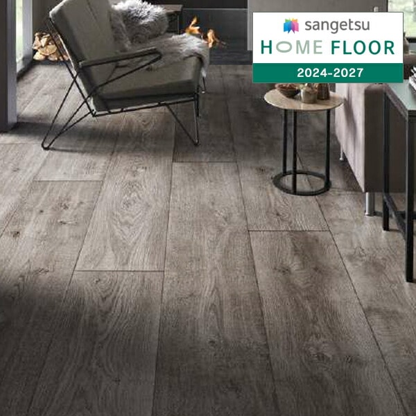 サンゲツ HOME FLOOR 2024-2027 機能性クッションフロア CMフロア