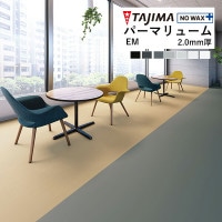  ӥ˥뾲 Ĺܥ ѡޥ塼 EM 2mm 182cm ˥塼ȥ 4060M 4070M 4080M 4220M 4230M 8520M 8570M 1mʾ10cmñ̤Ǥ[оݳ]ٸѤ