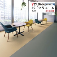  ӥ˥뾲 Ĺܥ ѡޥ塼 EM 2.5mm 182cm ˥塼ȥ 4060M 4070M 8520M 8570M 1mʾ10cmñ̤Ǥ[оݳ]ٸѤ