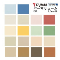  ӥ˥뾲 Ĺܥ ѡޥ塼 EM 2mm 182cm ץ졼 8020M 8030M 8160M 8170M 8180M 8190M 8200M 8210M 8240M 8280M 8290M 8300M 8320M 8330M 8450M 8490M 8650M 8930M 1mʾ10cmñ̤Ǥ[оݳ]ٸѤ