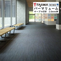  ӥ˥뾲 Ĺܥ ѡޥ塼 ޡ֥EM 2mm 182cm ١å PM-101M PM-102M PM-105M PM-107M PM-115M PM-116M PM-117M PM-120M PM-121M PM-122M PM-123M PM-124M PM-127M PM-130M PM-131M PM-132M PM-133M PM-134M PM-135M PM-136M PM-137M 1mʾ10cmñ̤Ǥ[оݳ]ٸѤ