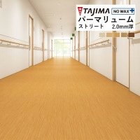  ӥ˥뾲 Ĺܥ ѡޥ塼 ȥ꡼ 2mm 182cm PT-102M PT-105M PT-106M PT-108M PT-113M 1mʾ10cmñ̤Ǥ[оݳ]ٸѤ