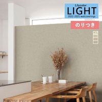 ɻ Τդɻ  ꥫ LIGHT 饤 2022-2025 ޥƥꥢ LL-7252 LL-7253 LL-7254 LL-7255 3mʾ1mñ̤ǤۤΤĤ դ ҤĤ