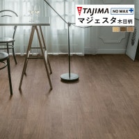  Ĺܥ ޥ MAJESTA Wood  ɥ 2mm 182cm MJ-1005 MJ-1006 MJ-1007 1mʾ10cmñ̤ǤٸѤ