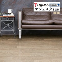  Ĺܥ ޥ MAJESTA Wood  ѥ󥪡 2mm 182cm MJ-1011 MJ-1012 1mʾ10cmñ̤ǤٸѤ