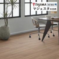  Ĺܥ ޥ MAJESTA Wood  硼ɥ 2mm 182cm MJ-1019 MJ-1020 1mʾ10cmñ̤ǤٸѤ