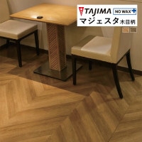  Ĺܥ ޥ MAJESTA Wood  إܡ 2mm 182cm MJ-1050 MJ-1051 1mʾ10cmñ̤ǤٸѤ