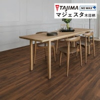  Ĺܥ ޥ MAJESTA Wood  ०ʥå 2mm 182cm MJ-1052 1mʾ10cmñ̤ǤٸѤ