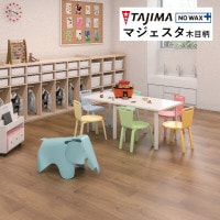  Ĺܥ ޥ MAJESTA Wood  ƥ 2mm 182cm MJ-1056 1mʾ10cmñ̤ǤٸѤ