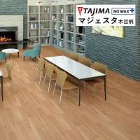  Ĺܥ ޥ MAJESTA Wood  åץ 2mm 182cm MJ-1061 1mʾ10cmñ̤ǤٸѤ