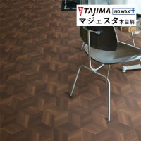  Ĺܥ ޥ MAJESTA Wood  ʥåȥإ 2mm 182cm MJ-1067 MJ-1068 1mʾ10cmñ̤ǤٸѤ