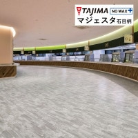  Ĺܥ ޥ MAJESTA Stone  ߥåȡ 2mm 182cm MJ-1101 1mʾ10cmñ̤ǤٸѤ