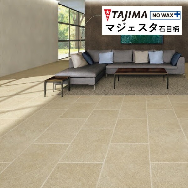 ブルマァク　ジャミラ　スタンダードサイズ　新品 Yahoo!オークション - ブルマァク ジャミラ スタンダードサイズ