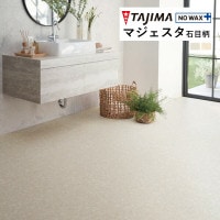  Ĺܥ ޥ MAJESTA Stone  ˥ 2mm 182cm MJ-1139 MJ-1140 1mʾ10cmñ̤ǤٸѤ