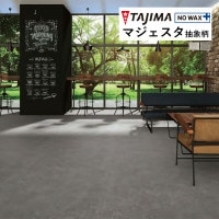  Ĺܥ ޥ MAJESTA Abstract  󥯥꡼ 2mm 182cm MJ-1142 MJ-1143 1mʾ10cmñ̤ǤٸѤ