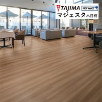  Ĺܥ ޥ MAJESTA Wood  եΡ 2mm 182cm MJ-1300 MJ-1301 1mʾ10cmñ̤ǤٸѤ