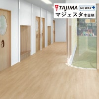  Ĺܥ ޥ MAJESTA Wood  ץ졼Ρ 2mm 182cm MJ-1305 MJ-1306 1mʾ10cmñ̤ǤٸѤ