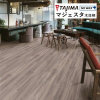  Ĺܥ ޥ MAJESTA Wood  ҥ塼ɥ 2mm 182cm MJ-1317 1mʾ10cmñ̤ǤٸѤ