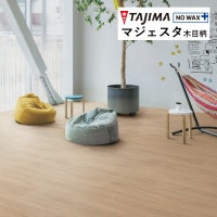  Ĺܥ ޥ MAJESTA Wood  ֥ɥ 2mm 182cm MJ-1323 1mʾ10cmñ̤ǤٸѤ