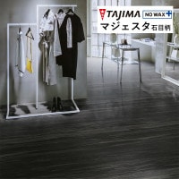  Ĺܥ ޥ MAJESTA Stone  ȥ꡼֥å 2mm 182cm MJ-1352 1mʾ10cmñ̤ǤٸѤ