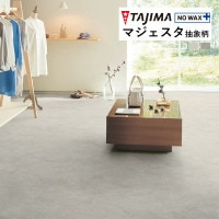  Ĺܥ ޥ MAJESTA Abstract  ߥȥ󥯥꡼ 2mm 182cm MJ-1360 MJ-1361 1mʾ10cmñ̤ǤٸѤ