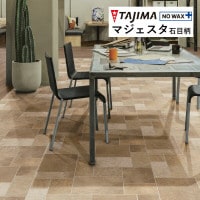  Ĺܥ ޥ MAJESTA Stone  ȥȡ 2mm 182cm MJ-1365 1mʾ10cmñ̤ǤٸѤ