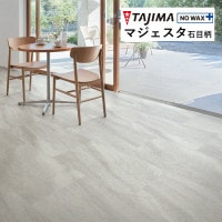  Ĺܥ ޥ MAJESTA Stone  ڥꥢ 2mm 182cm MJ-1368 1mʾ10cmñ̤ǤٸѤ