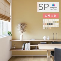 ɻ Τդɻ  󥲥 SP 2025-2027 ̻ ʤߥ꡼ SP2570 SP2571 SP2572 SP2573 SP2574 SP2575 SP2576 SP2577 SP2578 SP2579 SP2580 SP2581 SP2582 SP2583 SP2584 SP2585 SP2586 SP2587 SP2588 SP2589 SP2590 SP2591 SP2592 SP2593 SP2594 SP2595  SP26053mʾ1mñ̤Ǥ