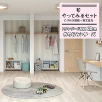 󥲥 Τդɻ  20 SP 2025-2027֤äƤߤ륻åȡSP2570 SP2571 SP2572 SP2573 SP2574 SP2575 SP2576 SP2577 SP2578 SP2579 SP2580 SP2581 SP2582 SP2583 SP2584 SP2585 SP2586 SP2587 SP2588 SP2589 SP2590 ~ SP2605 ɻ20mܹ񥻥åȡŽޥ˥奢