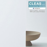 饹ե 󥲥 쥢vol.3 ܱ Ǯե ѡեȥۥ磻II 152.4cm GF1463 1mʾ10cmñ̤Ǥ