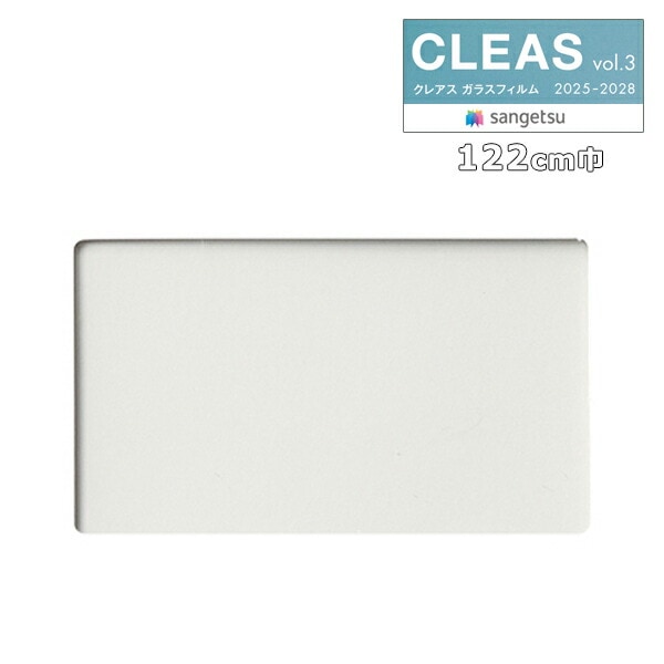 饹ե 󥲥 쥢vol.3 ȥե ȥեƥ 90 122cm GF1464-2 1ñ̤Ǥ