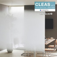 ガラスフィルム 激安通販｜デザイン：グラデーション｜【公式