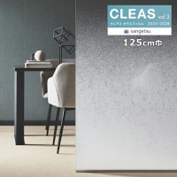 饹ե 󥲥 쥢vol.3  G 125cm Ȥ GF1908 1mʾ10cmñ̤Ǥ