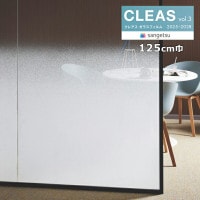 饹ե 󥲥 쥢vol.3 ǥ G 125cm Ȥ GF1909 1mʾ10cmñ̤Ǥ