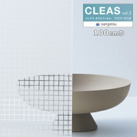 饹ե 󥲥 쥢vol.3 ƥ R 100cm GF1911 1mʾ10cmñ̤Ǥ