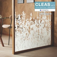 饹ե 󥲥 쥢vol.3 ݥȥ꡼ R 100cm Ȥ GF1913 1mʾ10cmñ̤Ǥ