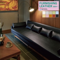 󥳡 ػ 쥶 FURNISHING LEATHER 2024 ե󥫡  饹  L-6001 L-6002 L-6003 L-6004 L-6005 L-6006 L-6007 L-6008 L-6009 L-6010  1mʾ10cmñ̤ǤٸѤ
