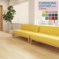 󥳡 ػ 쥶 FURNISHING LEATHER 2024 Хꥱ  L-6011 L-6012 L-6013 L-6014 L-6015 L-6016 L-6017 L-6018 L-6019 L-6020 L-6021 L-6022 L-6023 L-6024 L-6025  1mʾ10cmñ̤ǤٸѤ