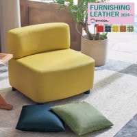 󥳡 ػ 쥶 FURNISHING LEATHER 2024 ˥Х  L-6108 L-6109 L-6110 L-6111 L-6112   1mʾ10cmñ̤ǤٸѤ