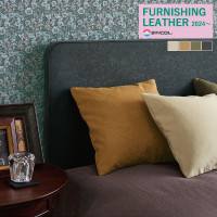 󥳡 ػ 쥶 FURNISHING LEATHER 2024 Х  L-6205 L-6206 L-6207 L-6208   1mʾ10cmñ̤ǤٸѤ