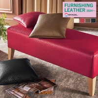 󥳡 ػ 쥶 FURNISHING LEATHER 2024 եW  L-6209 L-6210 L-6211 L-6212   1mʾ10cmñ̤ǤٸѤ