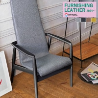 󥳡 ػ 쥶 FURNISHING LEATHER 2024 եɥ  L-6218 L-6219 L-6220 L-6221   1mʾ10cmñ̤ǤٸѤ