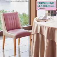 󥳡 ػ 쥶 FURNISHING LEATHER 2024 ȥɡ  L-6259 L-6260 L-6261 L-6262 L-6263 L-6264 L-6265 L-6266   1mʾ10cmñ̤ǤٸѤ