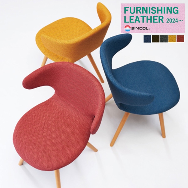 ���󥳡��� �ػ����� �쥶�� FURNISHING LEATHER 2024 �����ĥ�����  L-6267 L-6268 L-6269 L-6270 L-6271   ��1m�ʾ�10cmñ�̤Ǥ�������������ٸ��Ѥ��